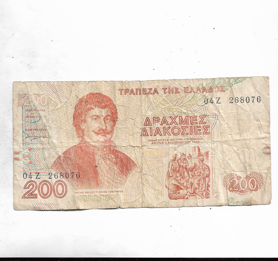 Greek 200 Note GREECE ~ 200 Drachmes ~ RARE NOTE ( ITEM AS PER SCAN ) ~ F-9 – Indian ...