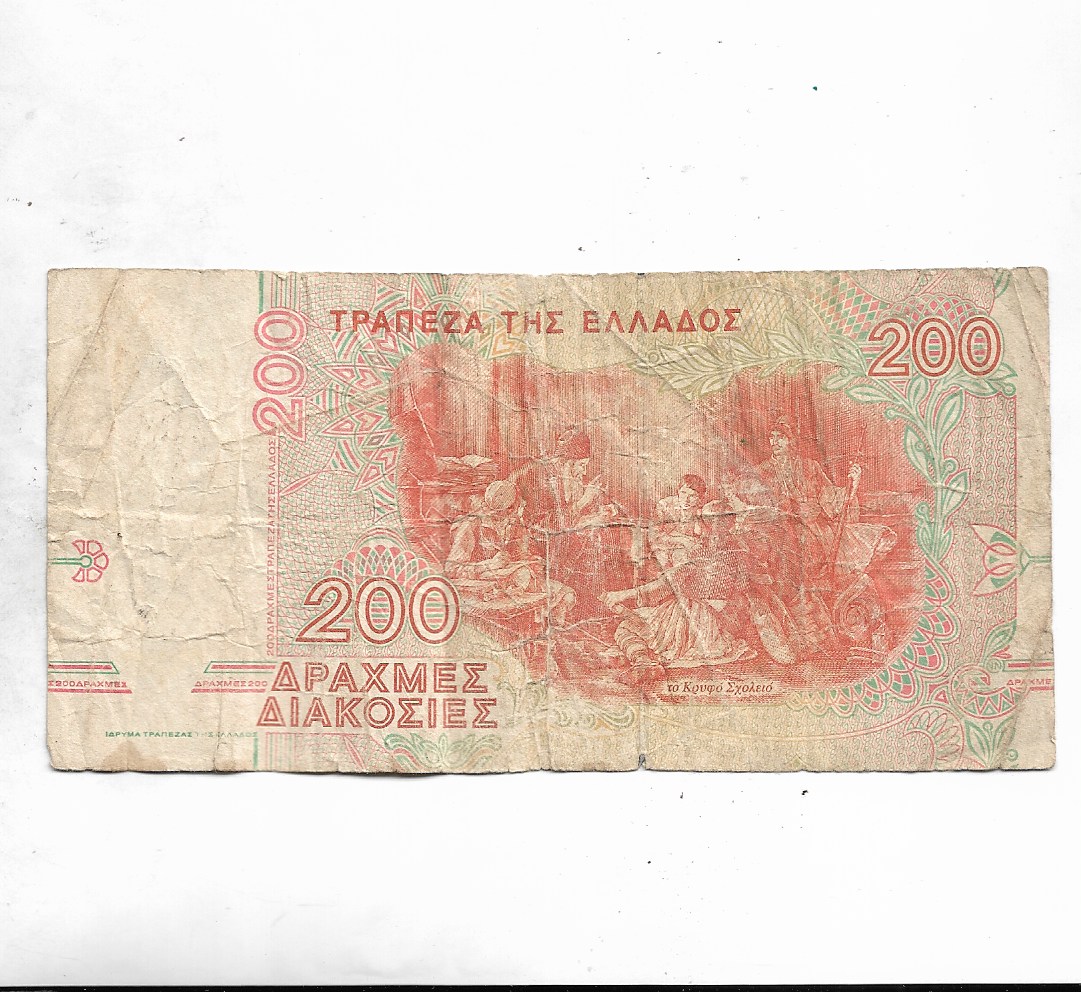 Greek 200 Note GREECE ~ 200 Drachmes ~ RARE NOTE ( ITEM AS PER SCAN ) ~ F-9 – Indian ...