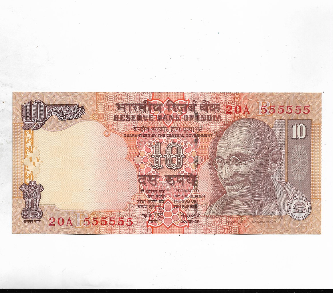 10 RUPEE ~ ” 555555 ” Y.V.REDDY , 2006 ~ FANCY SERIAL NO. UNC NOTE ~ F ...