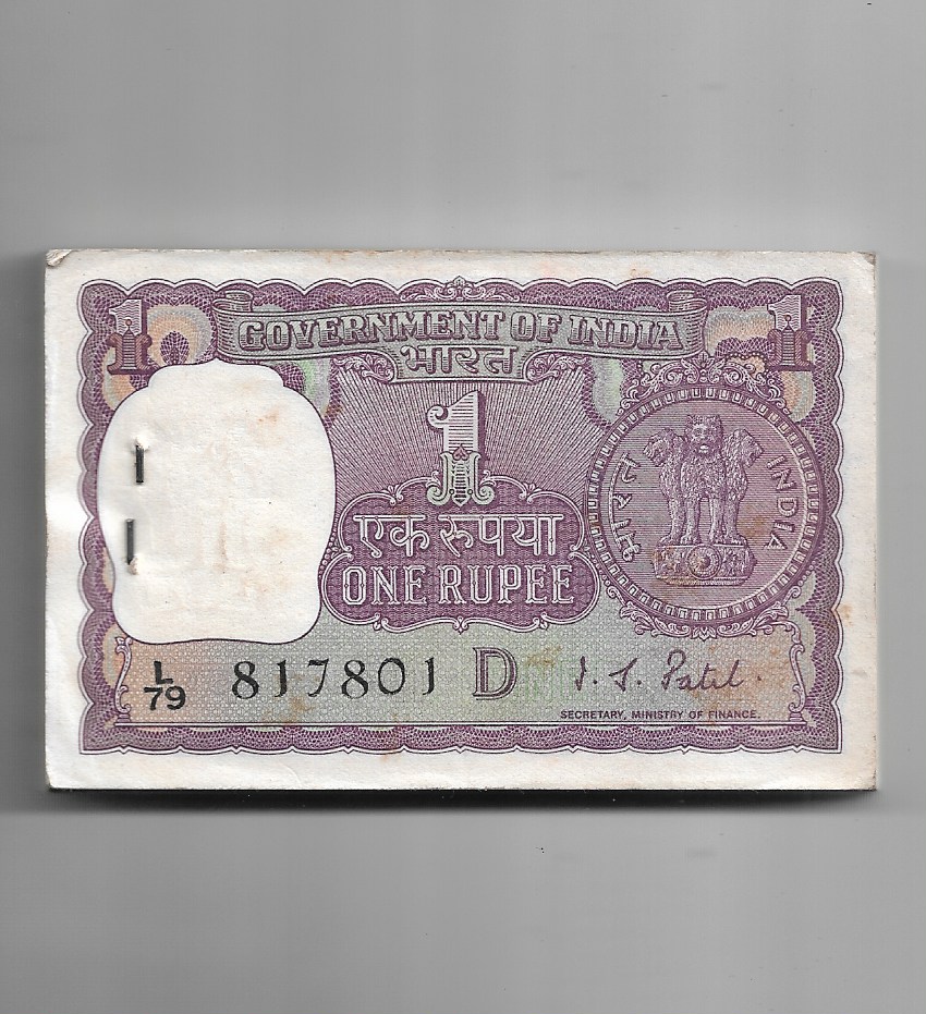 1 RUPEE ~ I.G.PATEL , 1972 ~ 100 NOTE BUNDLE ~ GOOD FOR COLLECTION ~ T ...