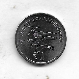 1 RUPEE ~ 75 YEAR OF INDEPENDENCE 2023 ~ NOIDA MINT ( NEW ISSUE ) UNC RARE COIN