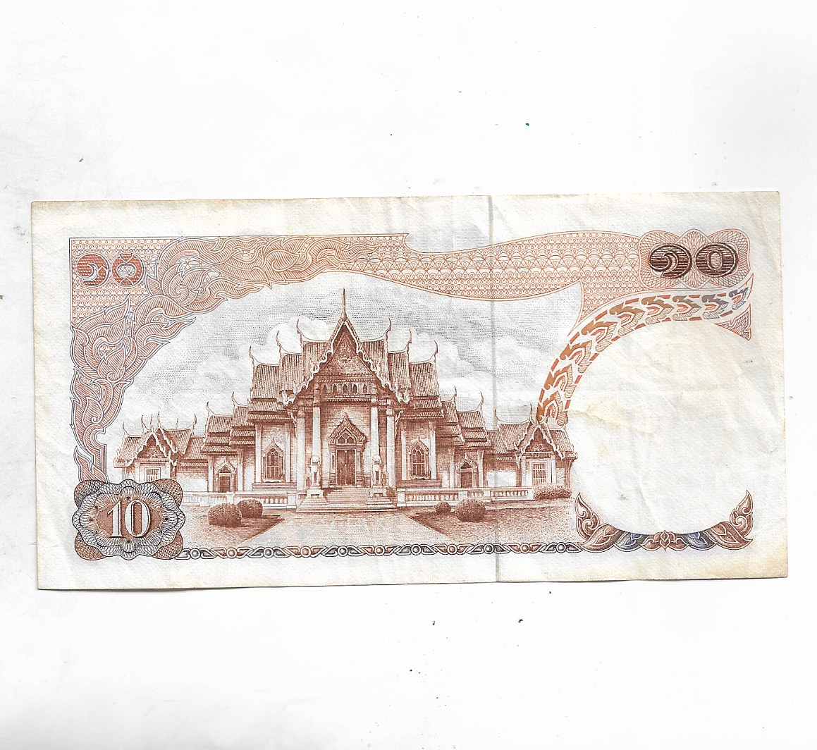 THAILAND ~ 10 Baht “Commemorative Overprint Issue”, Bhumibol Adulyadej ...