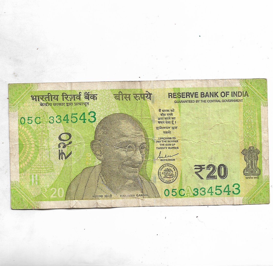 Green Ruppe Note 20 RUPEE ~ ERROR ~ PRINTING MISTAKE ( GREEN SERIAL NO.) SHANTI KANT ...