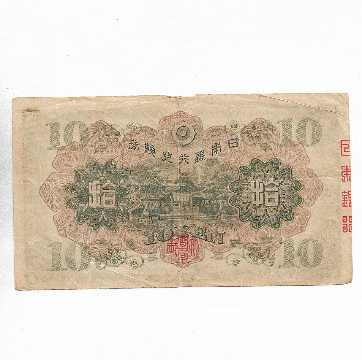 Image (563) Image (563)