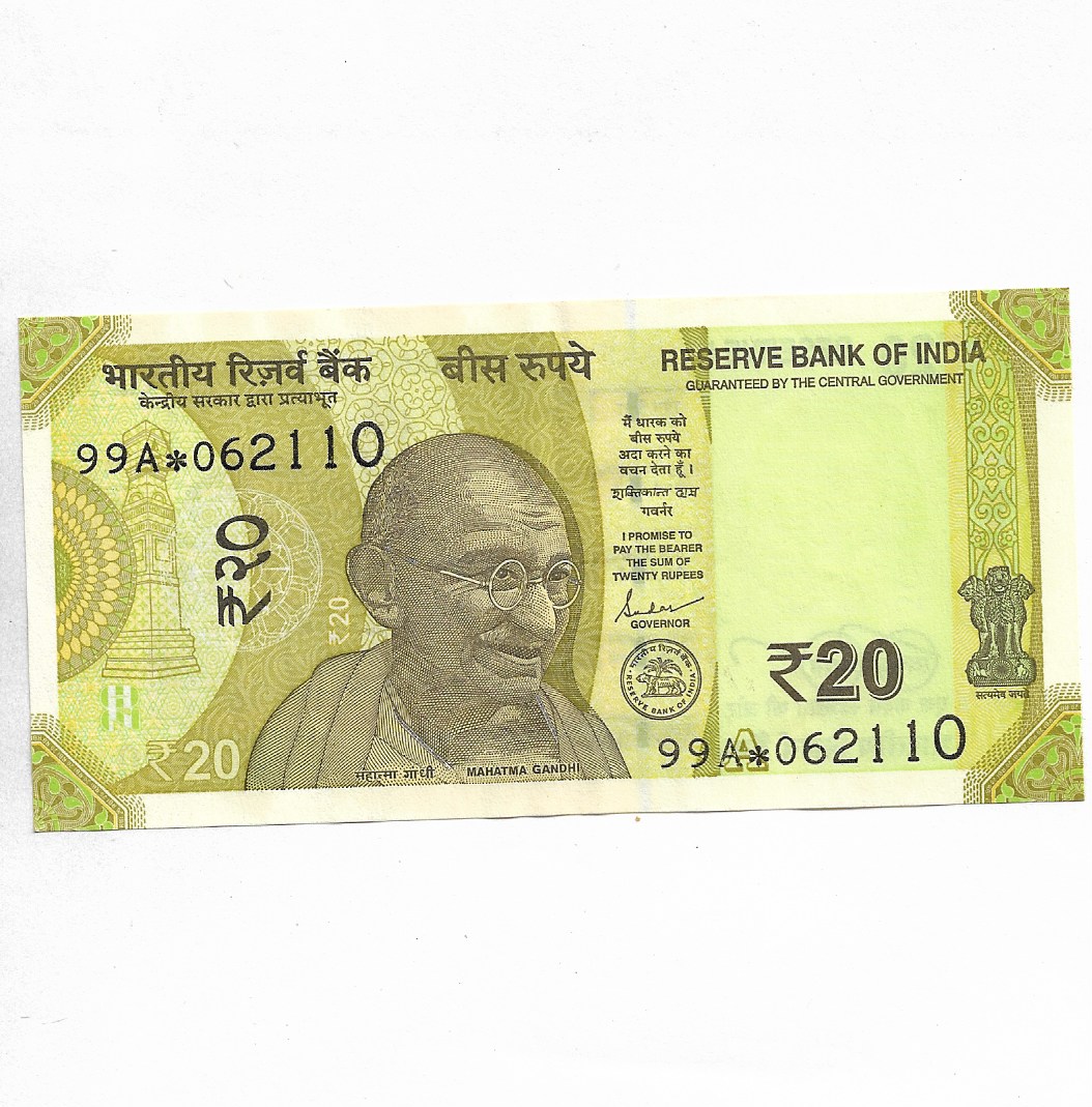 20 RUPEE ~ STAR ISSUE ~ SHANTI KANT DASS ~ 99A, 2021 ” A-INSET ” ~ UNC ...