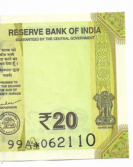 20 RUPEE ~ STAR ISSUE ~ SHANTI KANT DASS ~ 99A, 2021 ” A-INSET ” ~ UNC ...