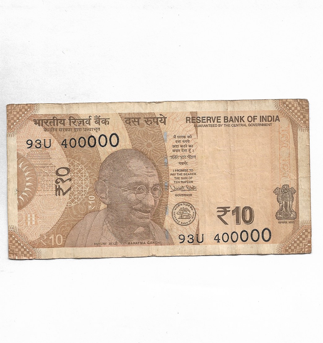 10 RUPEE ~ FANCY SERIAL ~ 400000 ~ URJIT R PATEL, 2018 ~ RARE NOTE ~ O ...