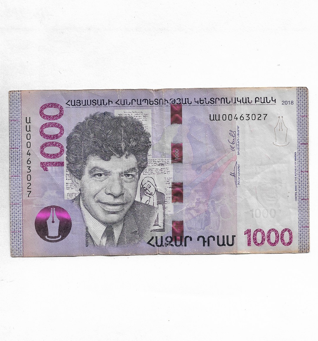 Armenia ~ 1000 Dram, 2018 ~ RARE NOTE ~ F-3/4 – Indian Hobby Club