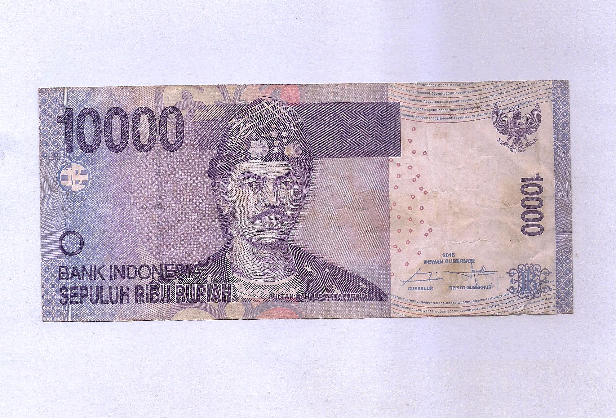 Indonesia ~ 10 000 Rupiah~2016~ RARE NOTE ~ A-89 – Indian Hobby Club