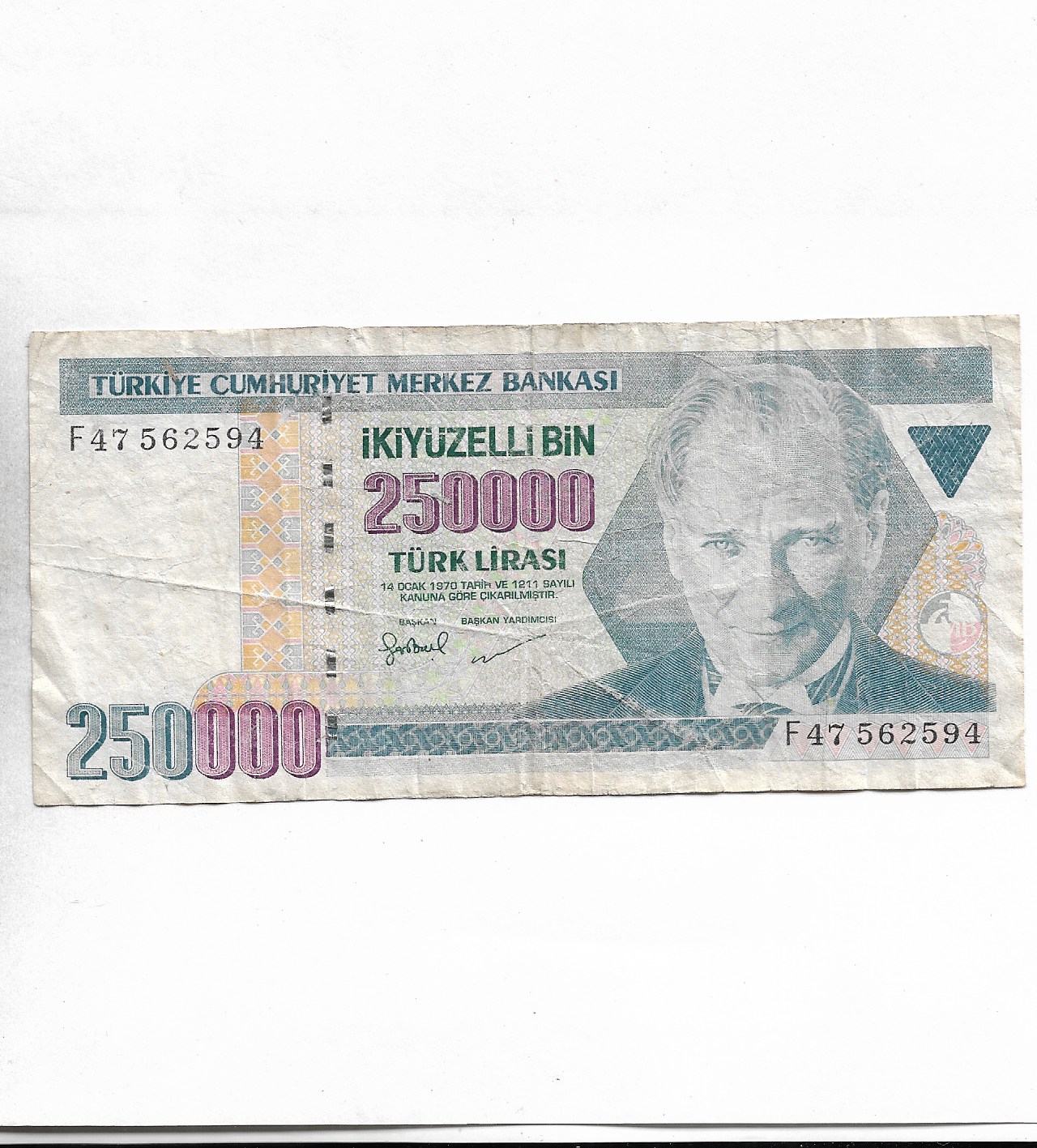 TURKEY ~ 250 000 Lira, 1992 ~ RARE NOTE ~ F-4/42 – Indian Hobby Club