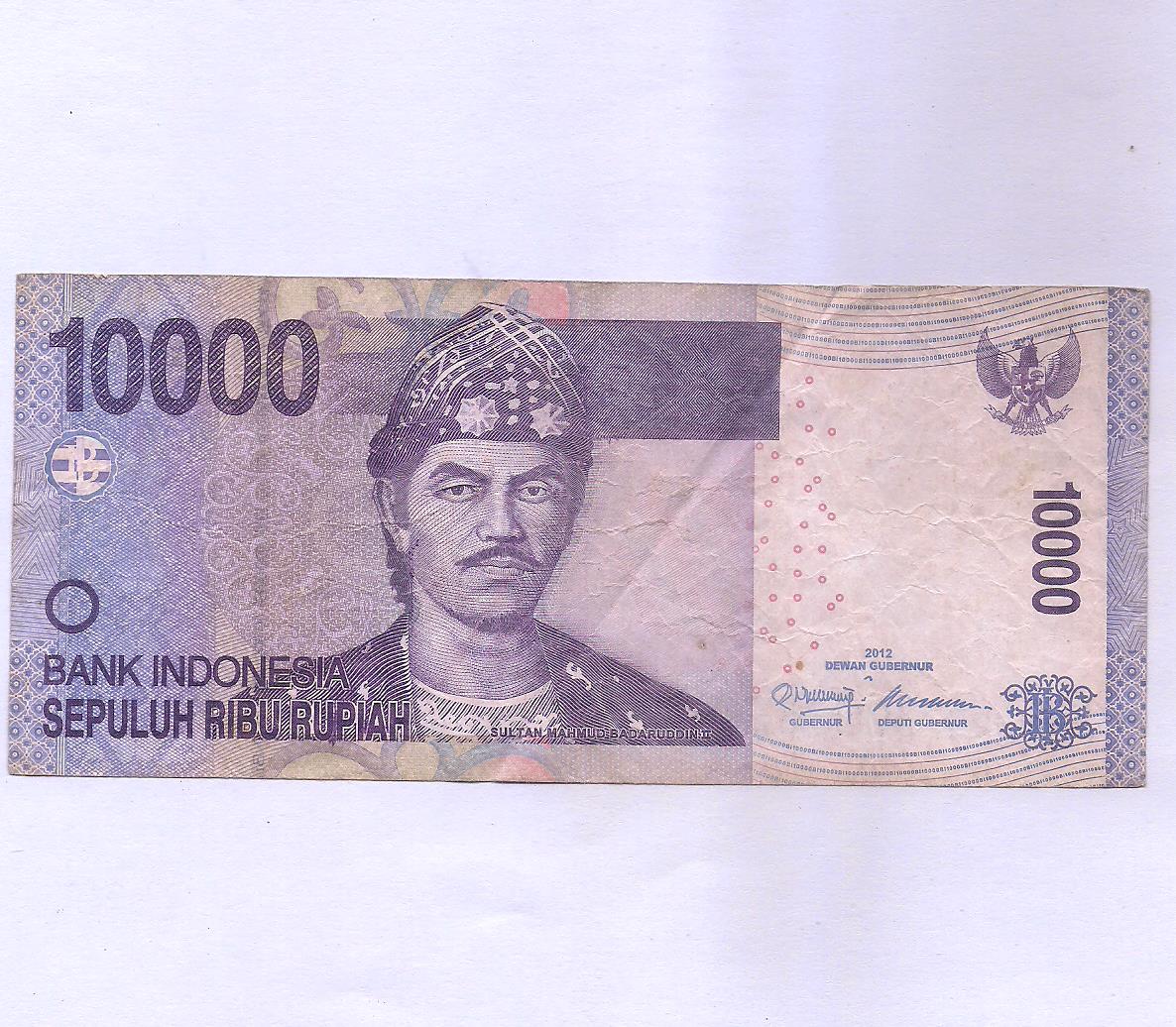 Indonesia ~ 10 000 Rupiah~2012~ RARE NOTE ~ E-33 – Indian Hobby Club