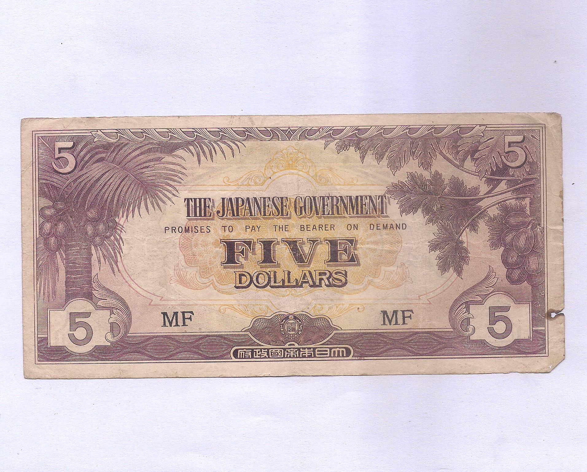 Malaya ~ 5 Dollars “Banana Money” Japanese Government ~ 1942~ RARE