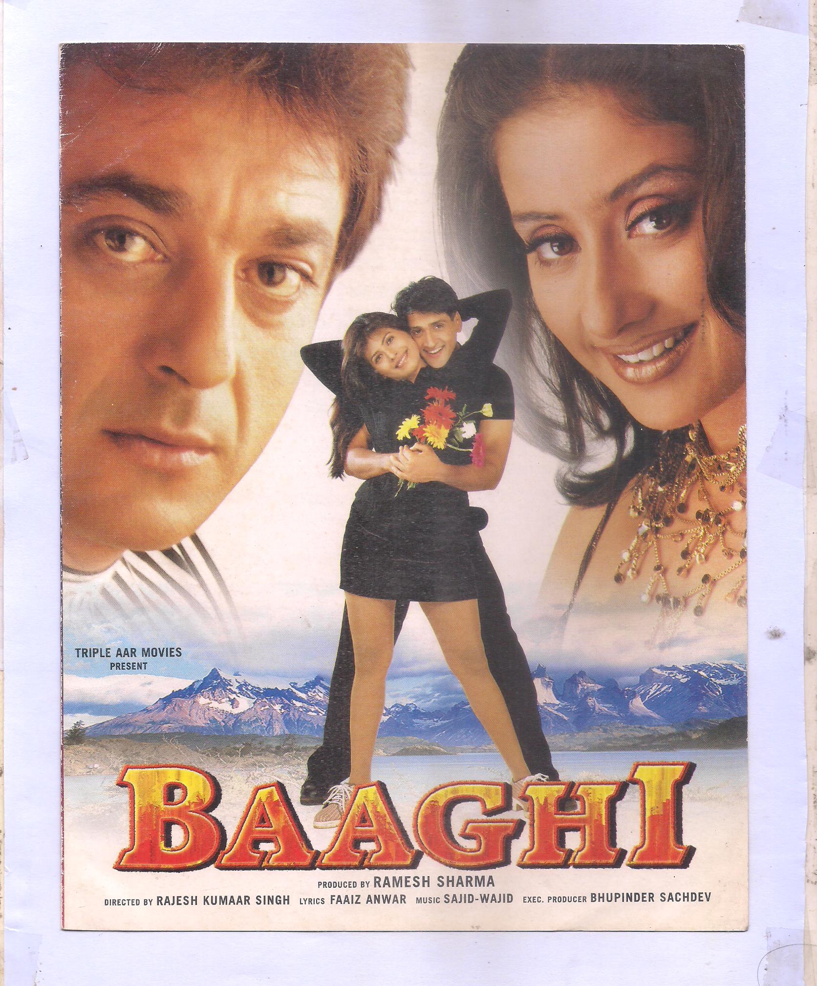 Sanjay Dutt Baaghi Full Hd Gundaraj Picture Ajay Devgan Ki Sanjay