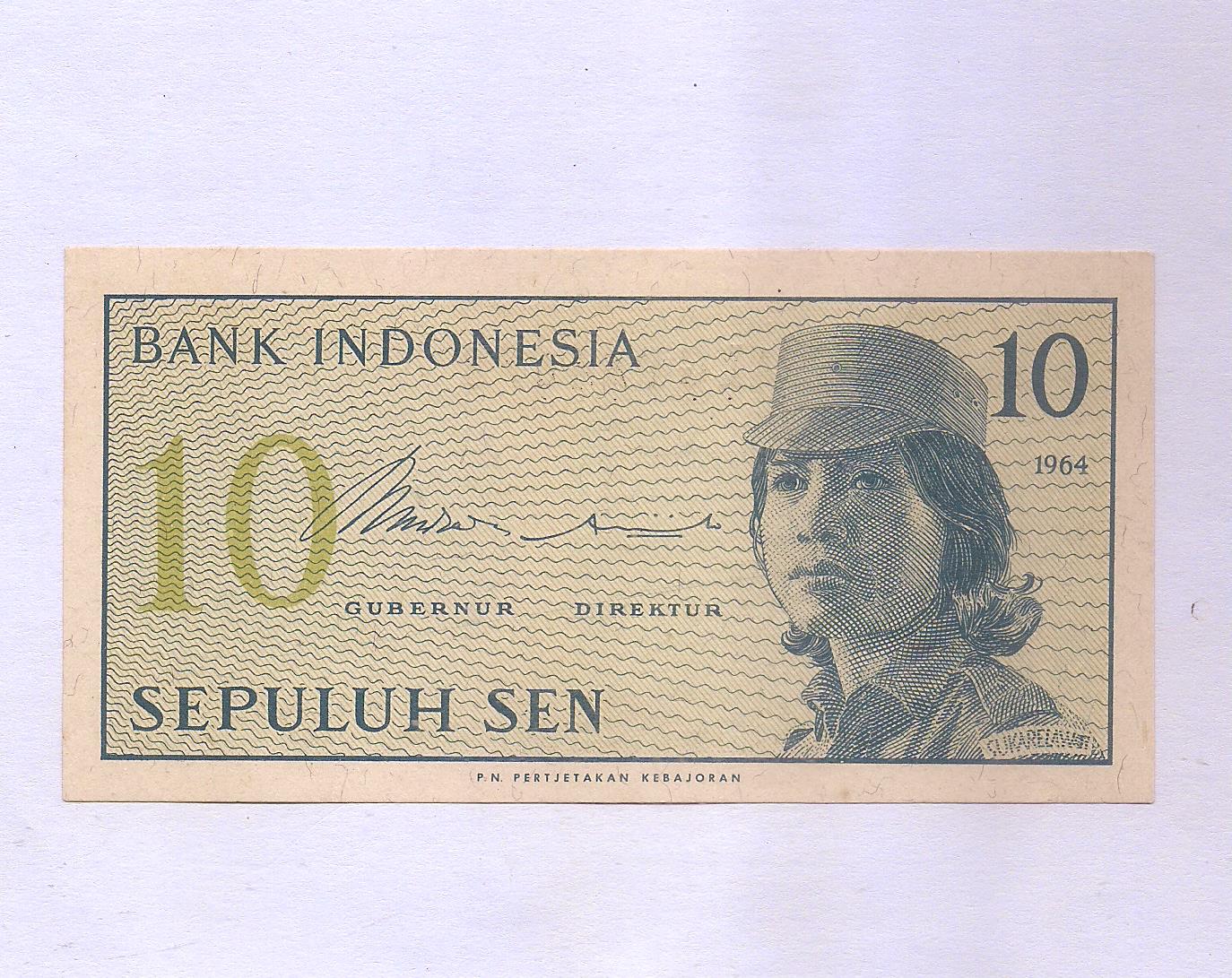 INDONESIA ~ 10 Sen ~ 1964 ~ RARE NOTE ~ F-3/40 – Indian Hobby Club