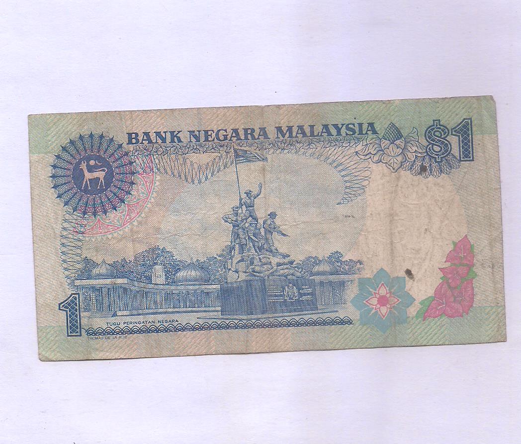 MALAYSIA ~ 1 RINGGIT~ 2012~ RARE NOTE ~F-5/38 – Indian Hobby Club