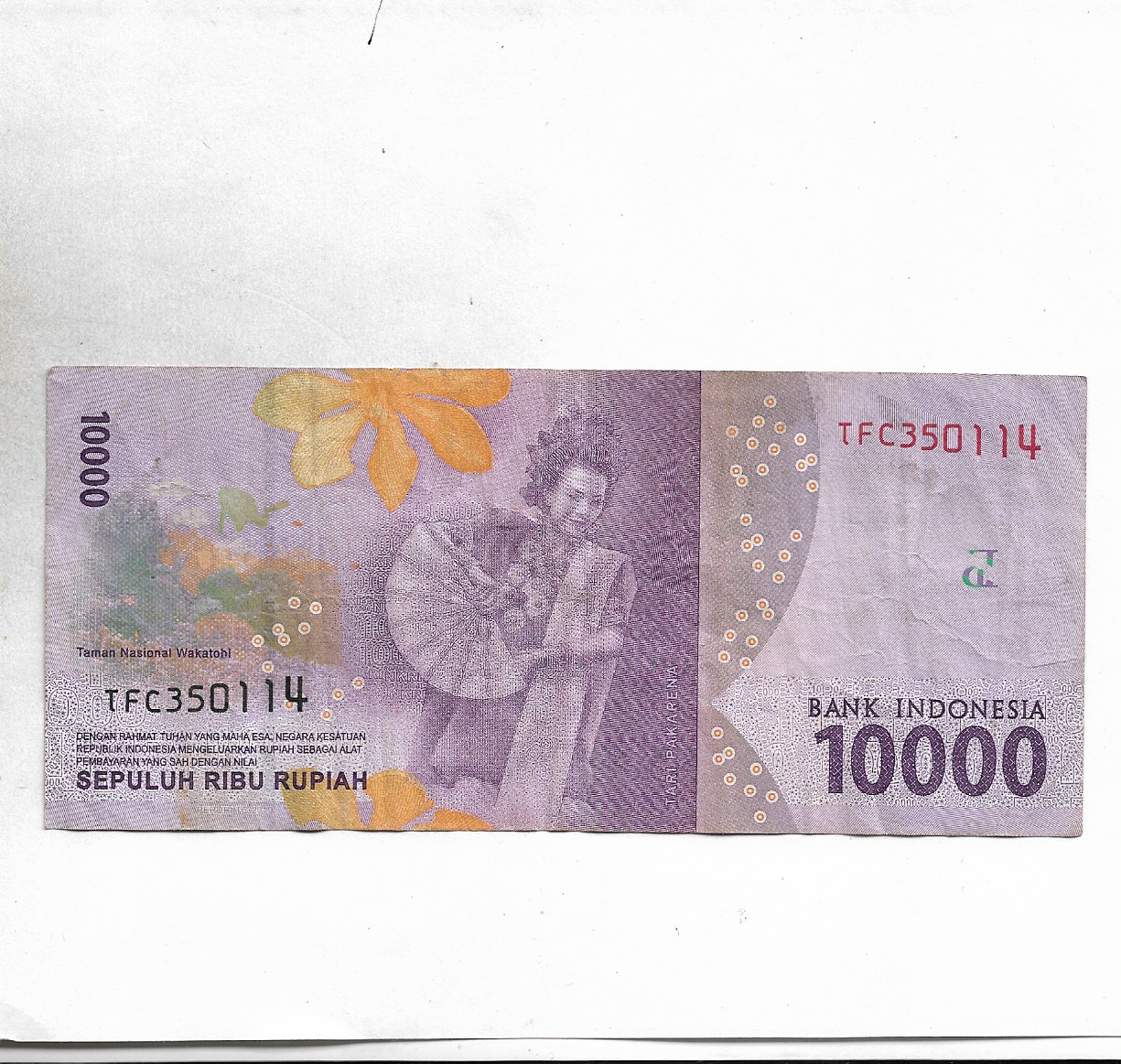 INDONESIA ~ 10 000 Rupiah, 2016 ~ RARE NOTE ~ F-3/41 – Indian Hobby Club