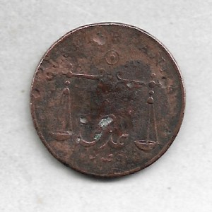 EAST INDIA CO. ~ 1/4 ANNA ~ 1833 ~ COPPER COIN ~ TARAJU ON BACK ~ I-24