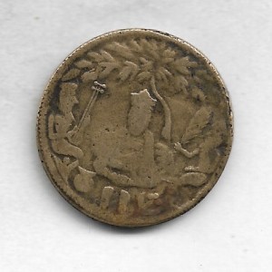 GURU NANAK DEV JI ~ Temple Token ~ RARE BRASS OLD TOKEN ~ H-1