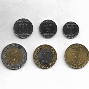 Saudi Arabia ~ 6 Different coin lot ~ R-23