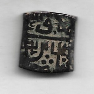 Malwa sultan ~ 1 Falus - Nasir Shah, 906-916 ~ RARE COPPER COIN ~ R-17