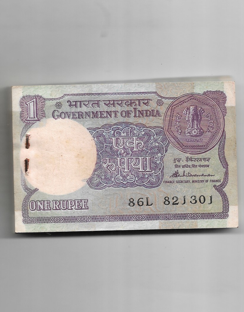 1 RUPEE ~ S. Venkitaramanan , 1985 ~ 100 NOTE BUNDLE ~ GOOD FOR ...