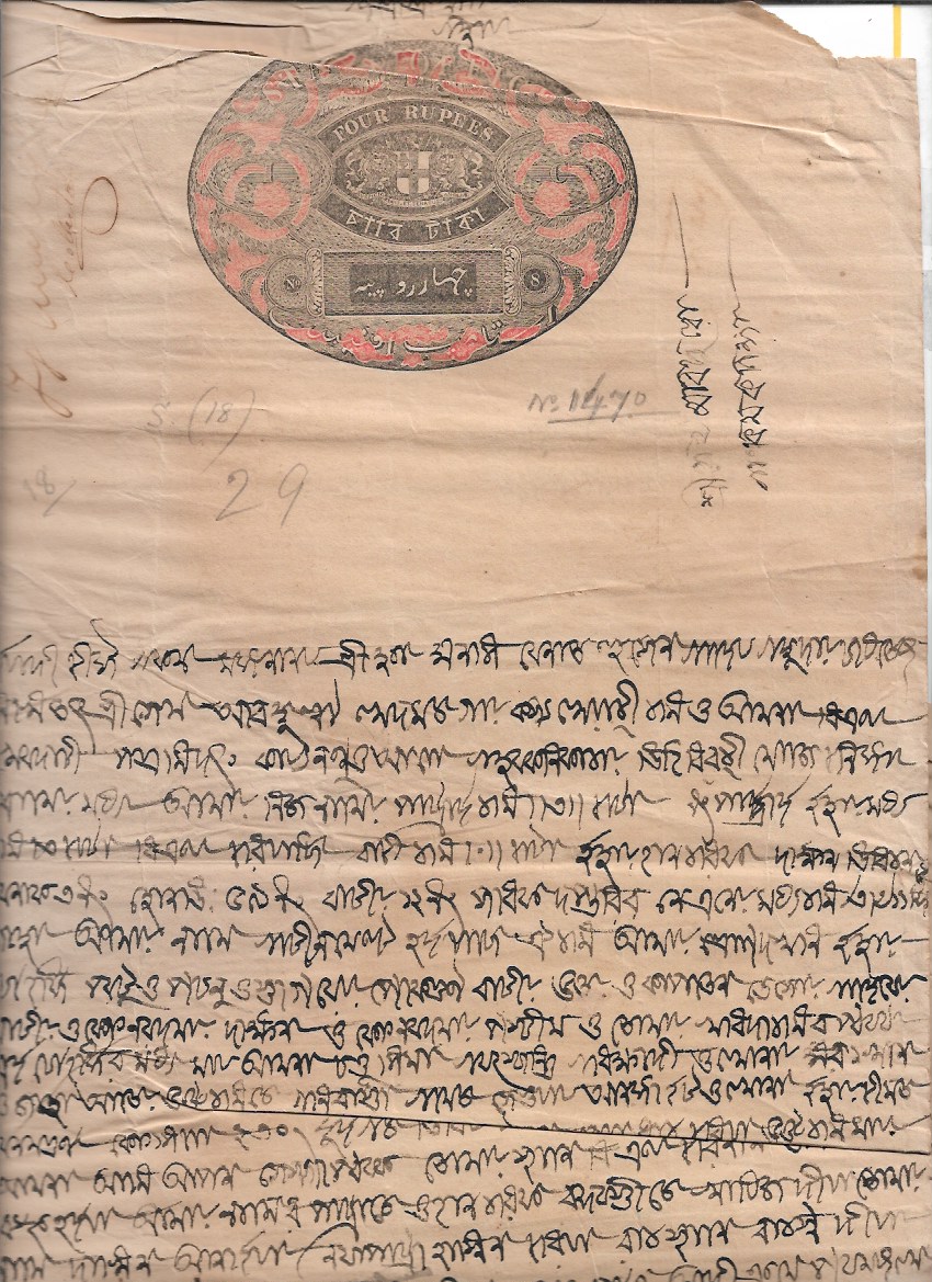 Image (722) Image (722)