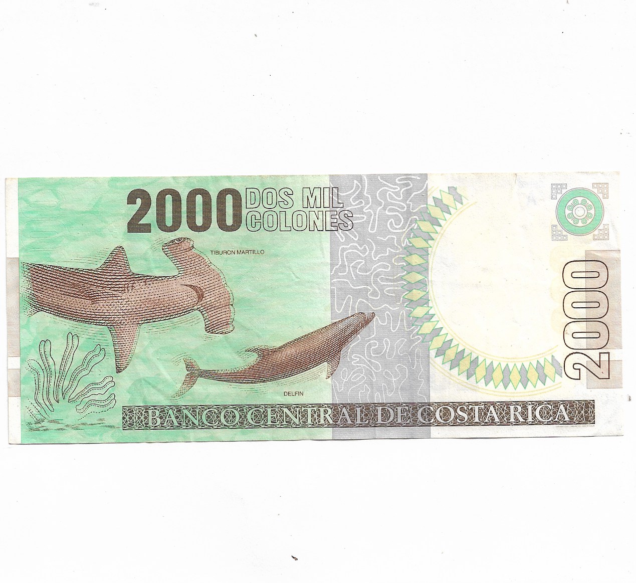 COSTA RICA ~ 2000 Colones 50 Aniversario BCCR, 1997 ~ UNC RARE NOTE ~ F ...