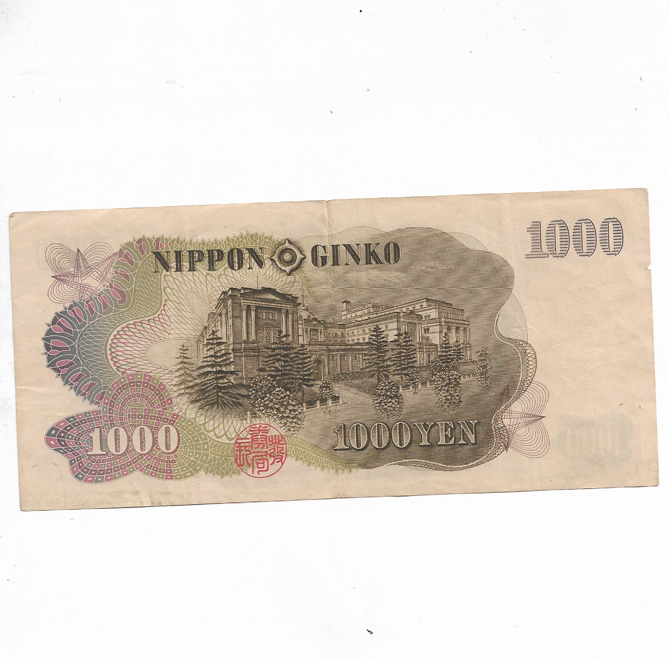 Image (825) Image (825)