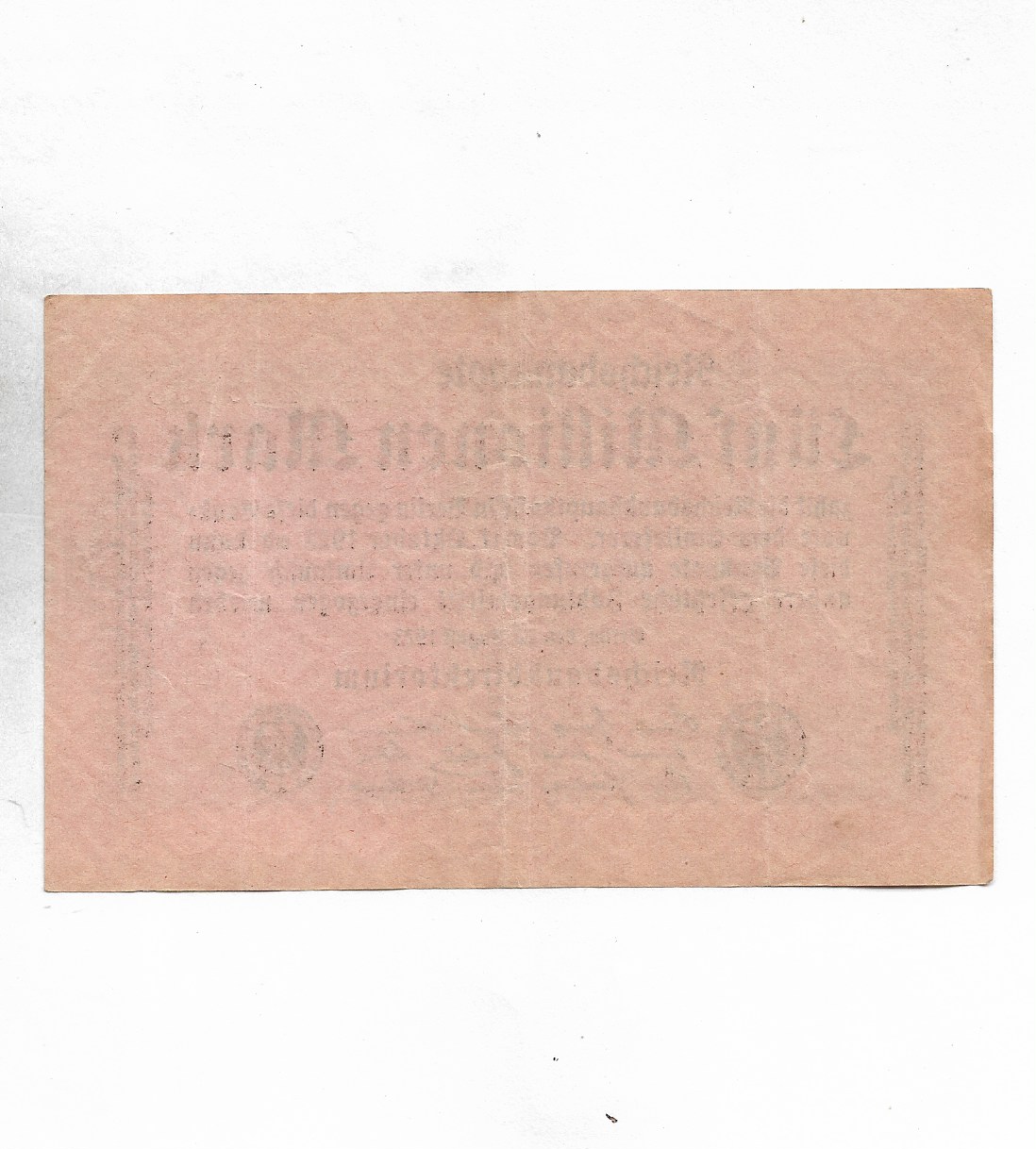 Image (232) Image (232)