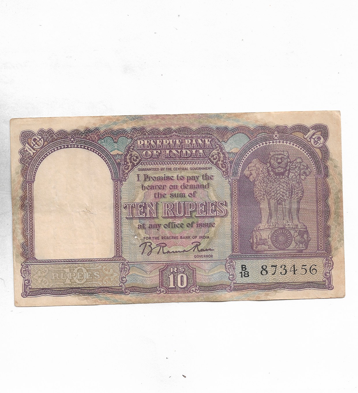 10 RUPEES ~ B.RAMA RAO ~ BIG NOTE ~ ONLY ENGLISH ( FIRST ISSUE ) “A ...