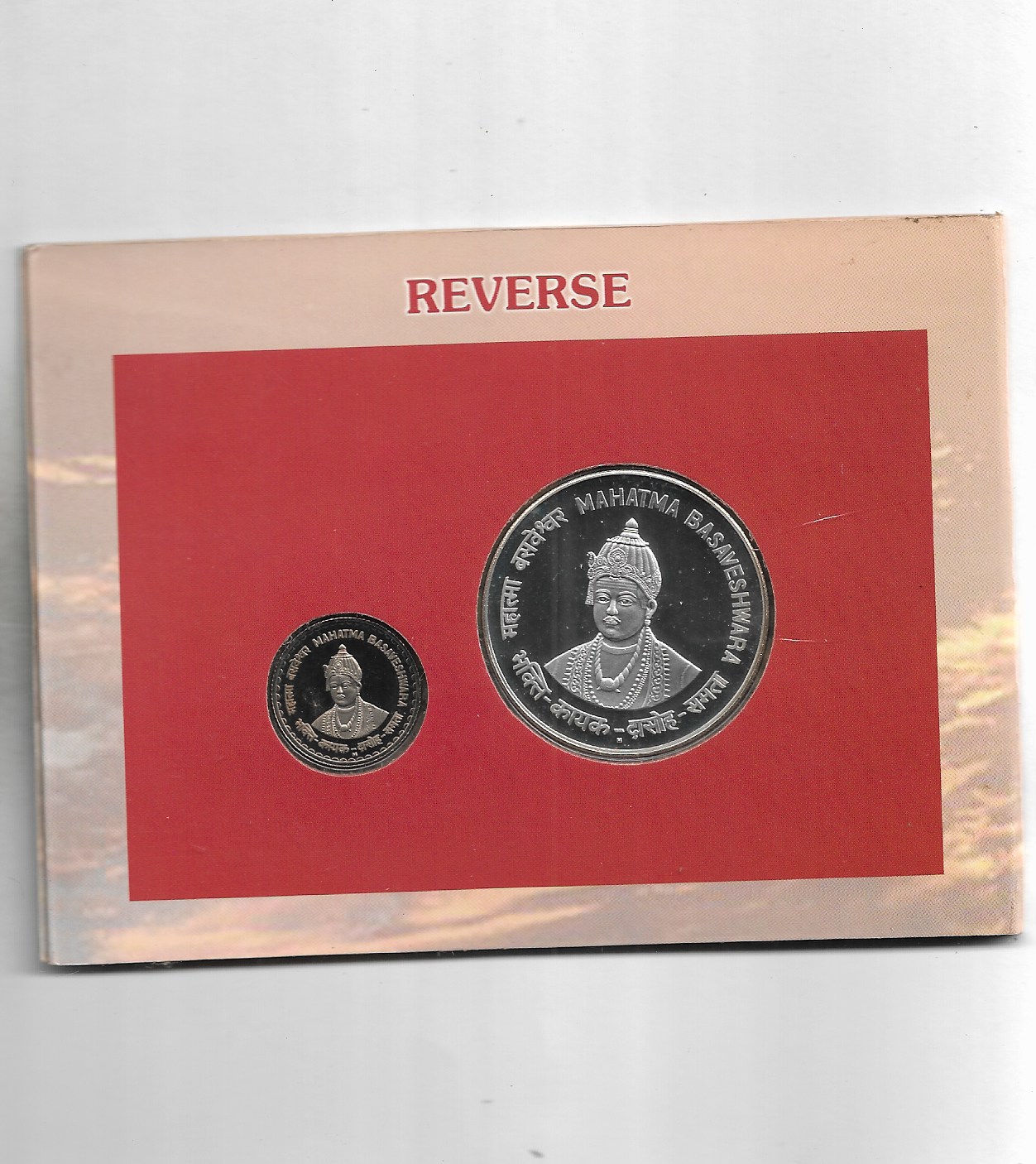 Image (87) Image (87)