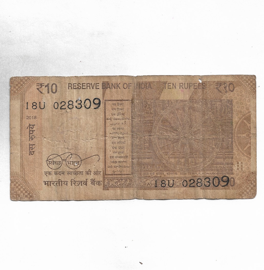 Image (910) Image (910)