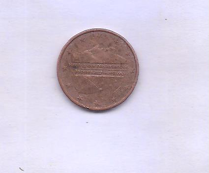 Image (2056) Image (2056)