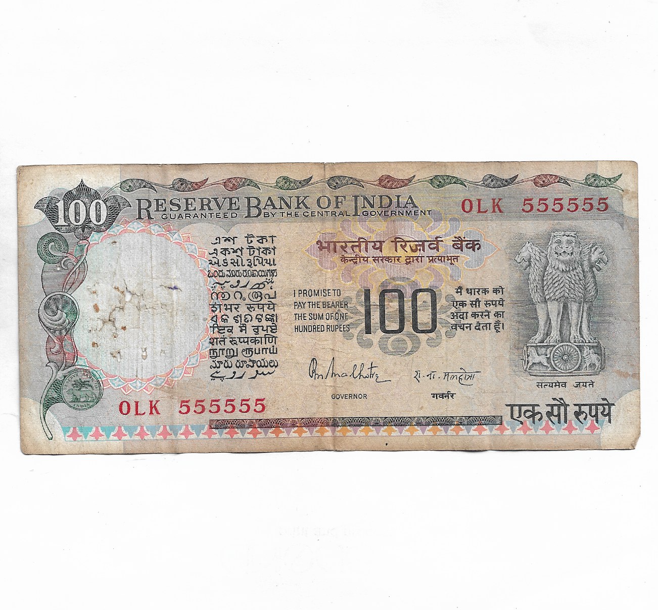 Image (693) Image (693)