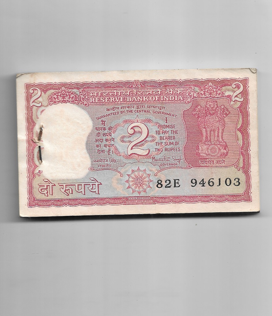 2 RUPEE ~ MANMOHAN SINGH ~ 98 NOTE BUNDLE ( TIGER ON BACK ) ~ M-12/11 ...