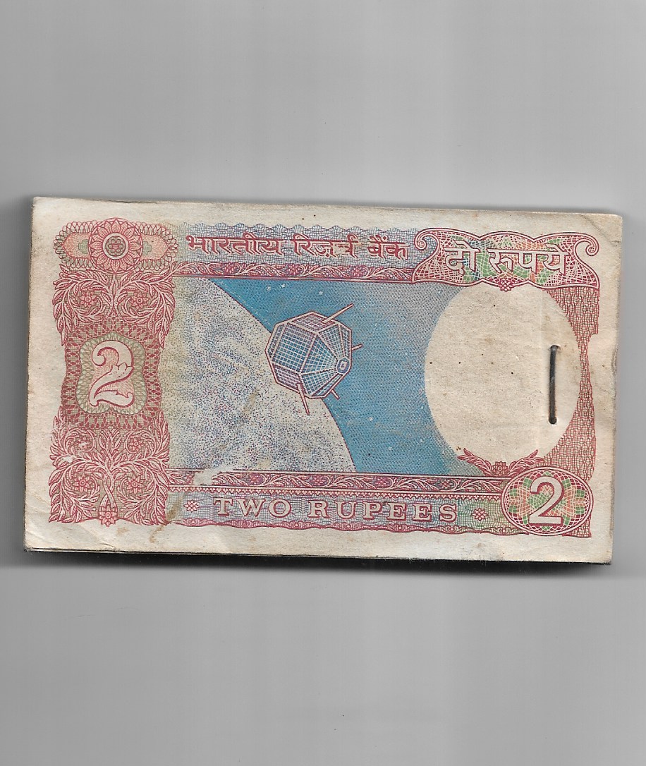 2 RUPEE ~ I.G.PATEL ( SATELITE ON BACK ) ~ 100 NOTE BUNDLE ~ M-12/5 ...
