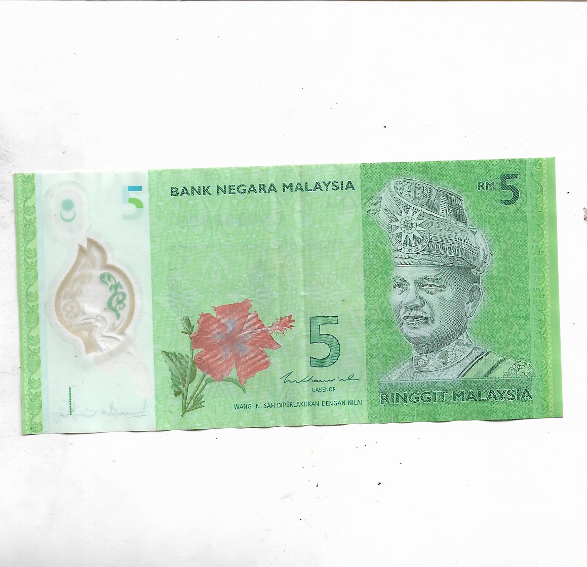 MALAYSIA ~ 5 Ringgit ~ 2012 ~ POLIMAR RARE NOTE ~ F-6/45 – Indian Hobby ...