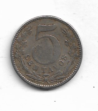 Image (1398) Image (1398)