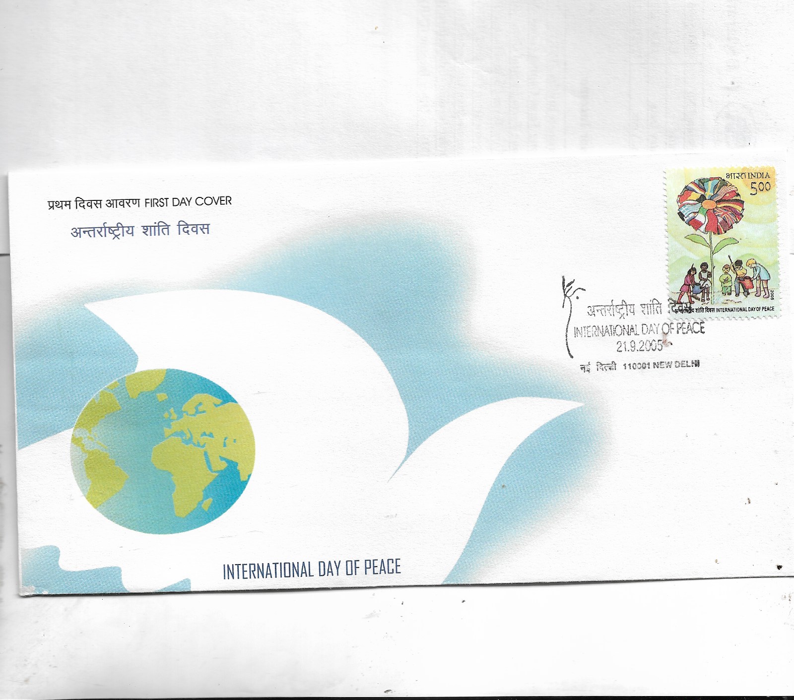 Image (359) Image (359)