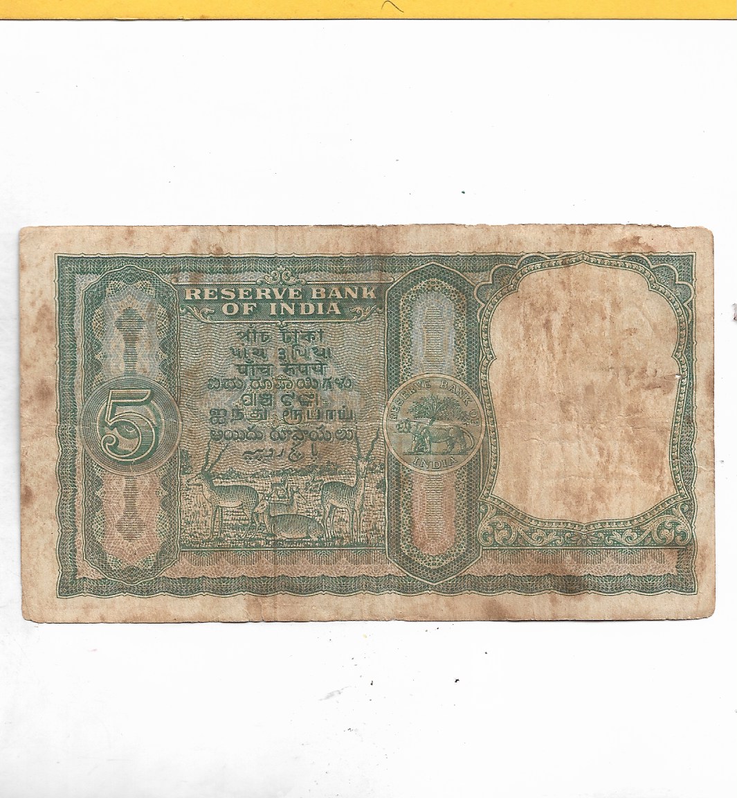 Image (669) Image (669)