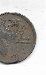 2 RUPEE ~ ERROR ( SHIFTING ) 1994, KOLKATA MINT ~ RARE COIN ~ F-23