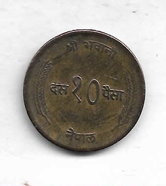 Image (862) Image (862)