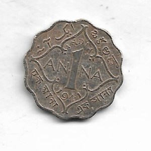 GEORGE VI ~ 1 ANNA ~ 1941 ( KOLKATA MINT ) ~ RARE COIN ~ L-22