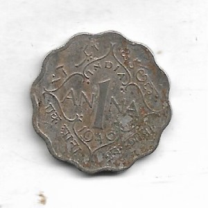 GEORGE VI ~ 1 ANNA ~ 1946 ( KOLKATA MINT ) ~ RARE COIN ~ L-6