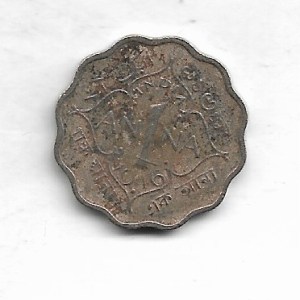 GEORGE VI ~ 1 ANNA ~ 1946 ( BOMBAY MINT ) ~ RARE COIN ~ L-21