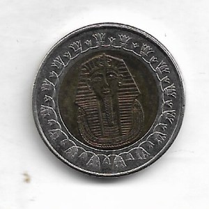 Egypt ~ 1⁄20 Qirsh - Mehmed V Reşâd, 2005 ~ RARE COIN ~ L-18