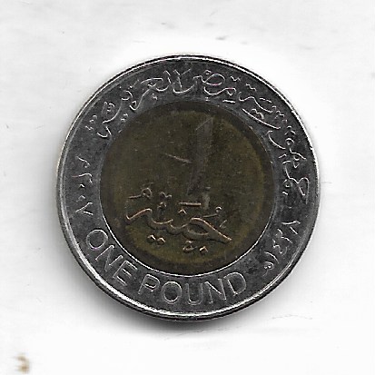 Image (894) Image (894)