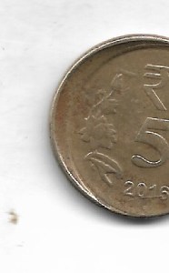 5 RUPEES ~ ERROR ( SHIFTING ) 2016, NOIDA MINT ~ RARE COIN ~ N-18