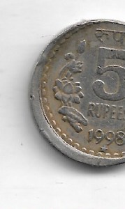 5 RUPEES ~ ERROR ( SHIFTING ) 1998, HYDERABAD MINT ~ RARE COIN ~ N-2