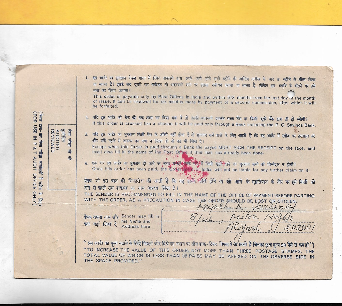 Image (250) Image (250)